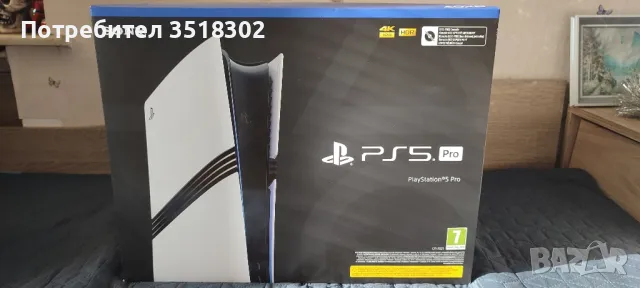 Playstation 5 Pro+2 джойстика+4 игри, снимка 1 - PlayStation конзоли - 48566478