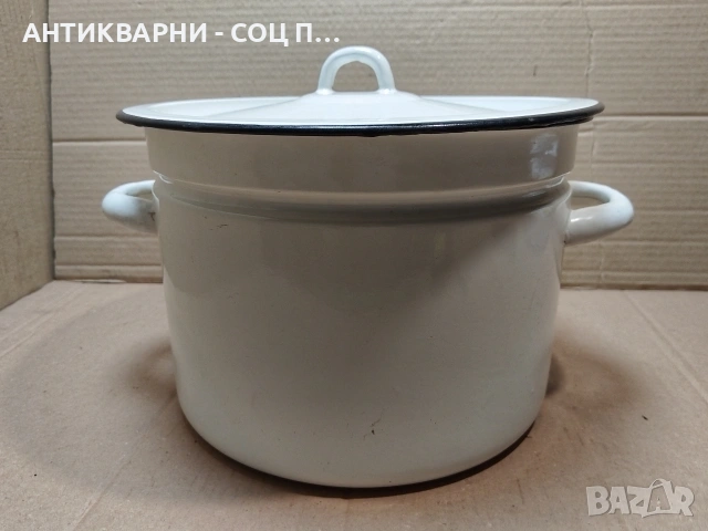 Стара Соц Руска Емайлирана Тенджера / 10 Литра. / НОМЕР 1608., снимка 5 - Антикварни и старинни предмети - 53670560