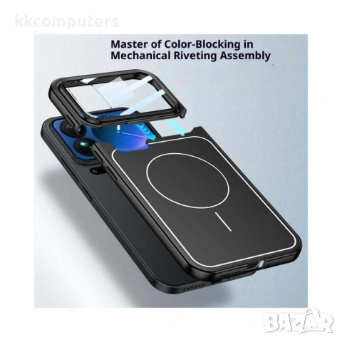 GKK Магнитен Калъф за Xiaomi 17 Pro - PC, Детайлен капак за камера, С включено стъкло, 4 цвята, снимка 7 - Калъфи, кейсове - 53885088