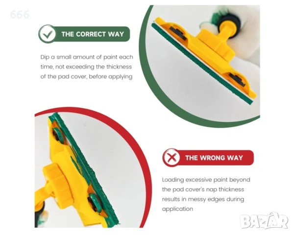 Комплект за боядисване , снимка 7 - Други стоки за дома - 53324898