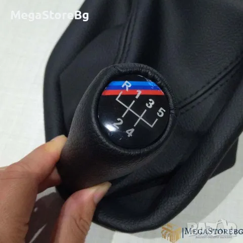 Топка с маншон за скоростен лост за BMW E39 96-03 - 5 скорости, снимка 1 - Аксесоари и консумативи - 46855091