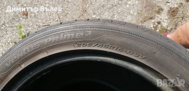 Гуми 205 45 16 Ханкук Hankook 4 броя. Вианор. Нов внос. Не са нови. Гаранция, снимка 9 - Гуми и джанти - 46165656