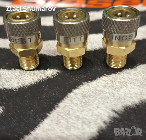 Бързи връзки зареждане с въздух за Gamo Arrow Magnum  BEST Fittings - United Kingdom