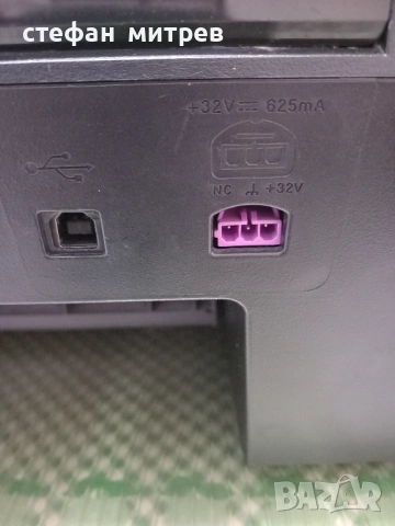 принтер hp photosmart c4680, снимка 5 - Принтери, копири, скенери - 53957589