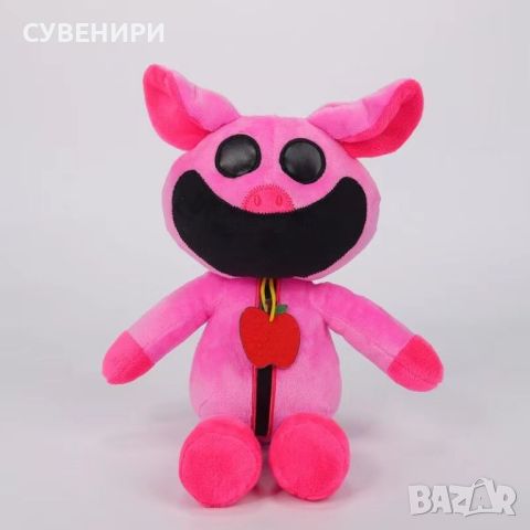 Любимите герои на всички деца от Poppy playtime Smiling Critters. Налични всички герои!, снимка 8 - Плюшени играчки - 45744653