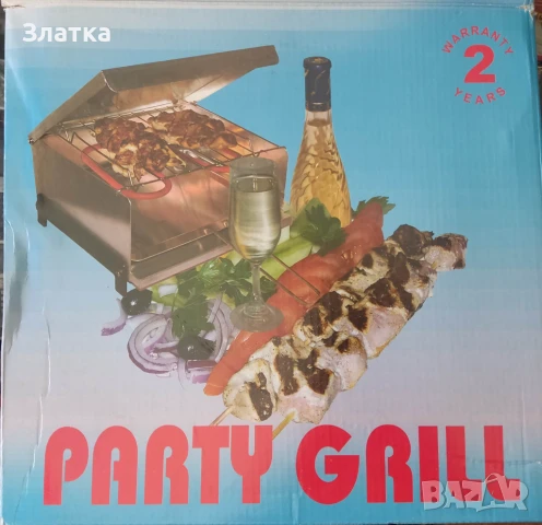 Парти грил Рубино, съвсем нов, не ползван, с документи и гаранция! Електрическа скара Rubino , снимка 3 - Скари - 51353063