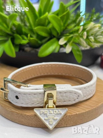 гривни от естествена кожа prada miu miu ysl saint laurent , снимка 15 - Гривни - 52907706