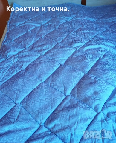 Продавам чисто нова,лилава,зимна,олекотена завивка., снимка 4 - Олекотени завивки и одеяла - 52668434