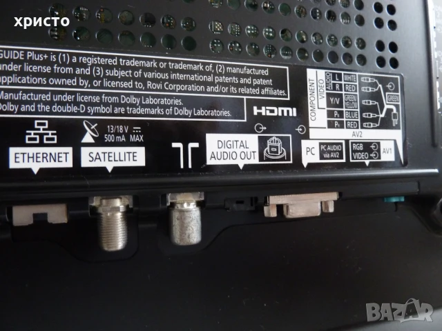 телевизор Panasonic TX-L42DT50, снимка 7 - Телевизори - 51064312