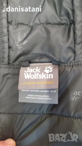 Мъжко туристически яке Jack Wolfskin Stormlock XL размер, снимка 8 - Якета - 48831617