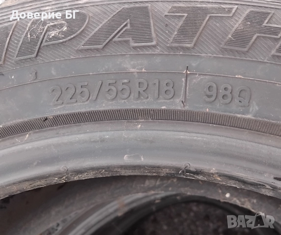 Гуми 225 55 18 Тойо Toyo 4 броя. Нов внос. Не са нови!, снимка 12 - Гуми и джанти - 52427624
