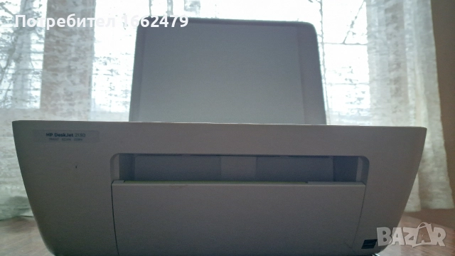 Мултифункционално устройство HP DeskJet 2130
