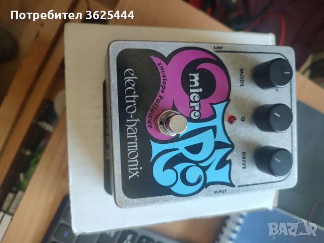 Electro Harmonix Q tron micro envelope filter - ефект за китара , снимка 2 - Китари - 45203694
