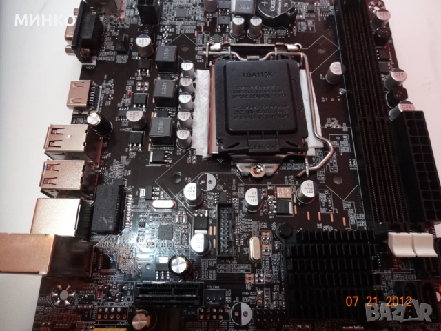 две дъна   ASROCK Z75 PRO3 Z75 1155  ,ITX B75 , снимка 11 - Дънни платки - 53754617