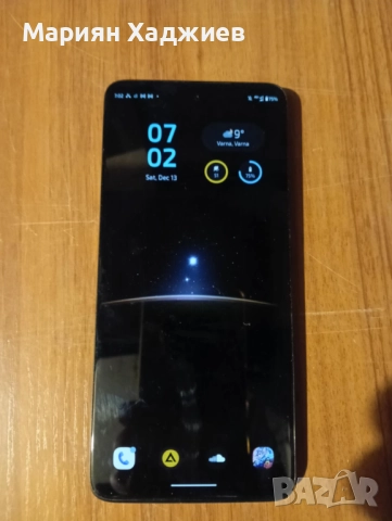 Motorola G72 8/256
