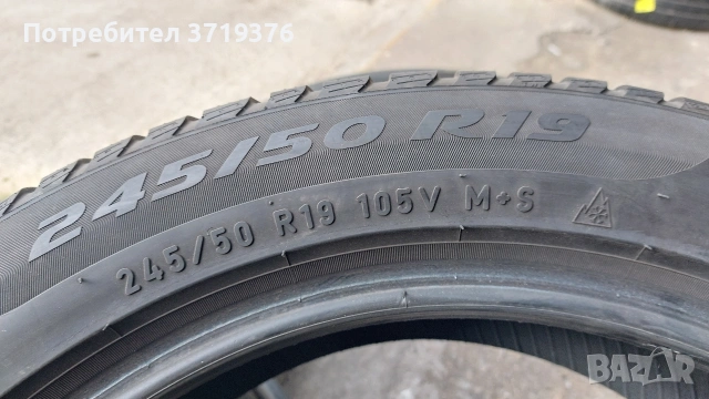 зимни гуми 245 50 19 Pirelli Sottozero 2 броя , снимка 8 - Гуми и джанти - 53101118