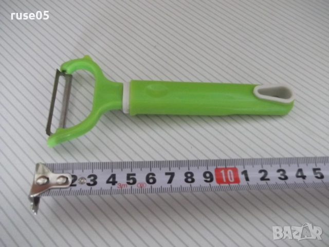 Белачка за плодове и зеленчуци нова