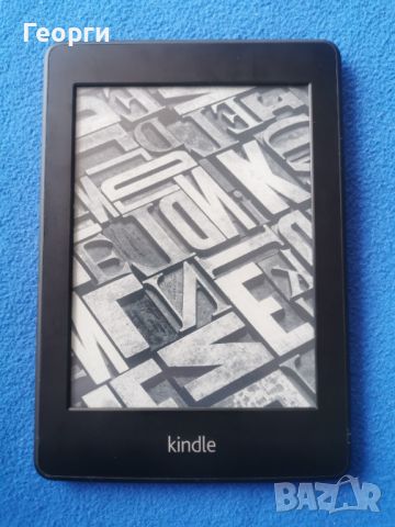 четец Kindle Papewhite с подсветка, снимка 1 - Електронни четци - 45934587