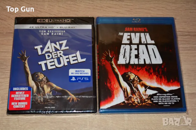 Блу Рей Злите мъртви / 4K UHD Blu Ray The Evil Dead, снимка 1 - Blu-Ray филми - 47302113