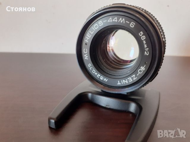 Обектив HELIOS 44M-6 MC 58mm F2

, снимка 2 - Обективи и филтри - 46332798