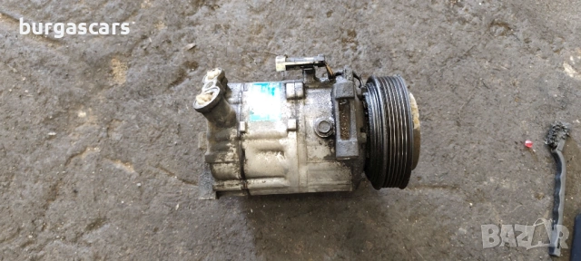 Компресор климатик 13191997 Opel Vectra C 3.0 CDTI Z30DT 3.0 CDTI V6 - 184к.с