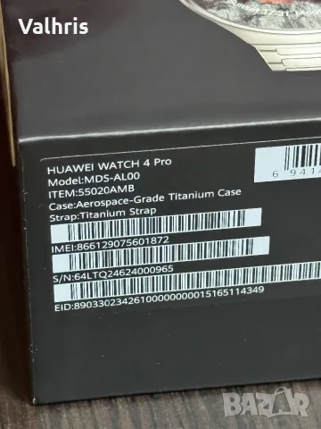 НОВ! 2г Гаранция! Huawei Watch 4 Pro / 48mm / Titanium Strap, снимка 5 - Смарт часовници - 47942242