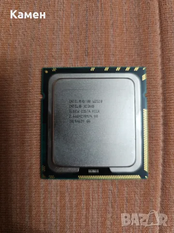 Xeon W3520 (4c/8t, 8M Cache, 2.66 GHz) + 6*8gb rdimm(по договаряне), снимка 1 - Процесори - 47317143