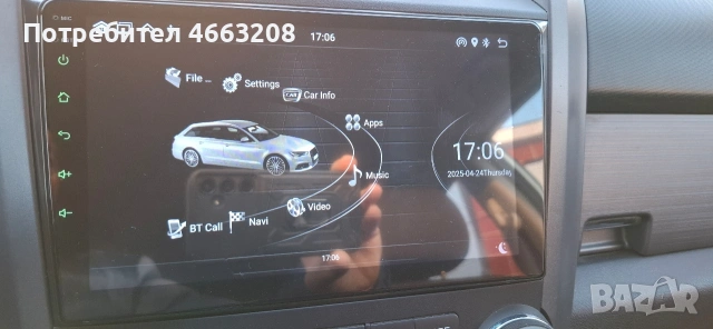 Мултимедия HONDA CRV3, снимка 9 - Аксесоари и консумативи - 53441189