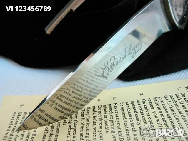 Browning 3 модела на ловен нож с калъф 22-23 см 