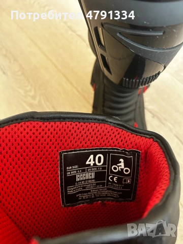 Мото ботуши RAHURI №40, снимка 3 - Аксесоари и консумативи - 54208168