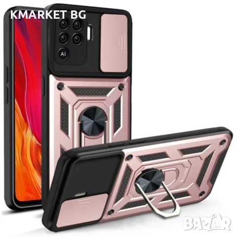 OPPO A94/Reno5/F19 Pro/Reno5 Lite Удароустойчив Ring Holder Калъф и Протектор, снимка 4 - Калъфи, кейсове - 47841851