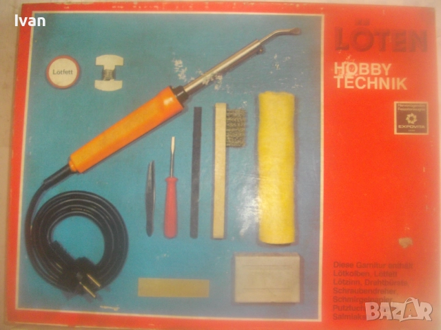Немски оригинален комплект реотанов ел. поялник 40W старо качество ГДР Loten Hobby Technik , снимка 2 - Поялници и запояване - 51500980