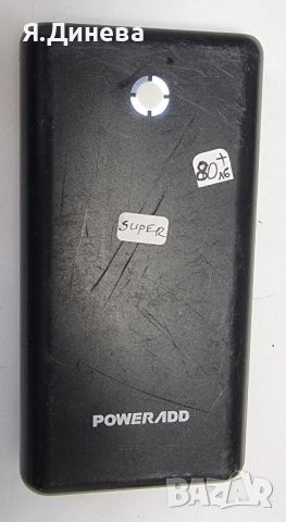 Външни батерий 20000mah, снимка 2 - Външни батерии - 46409146