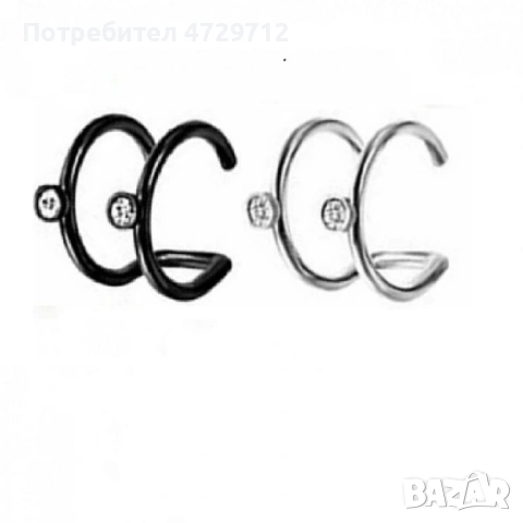 170 обици без пробити дупки