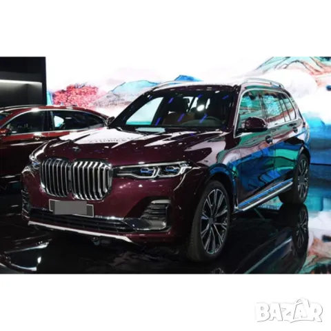 Алуминиеви степенки за BMW X7 G07 2019г +, снимка 6 - Аксесоари и консумативи - 47124529