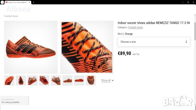 Adidas NEMEZIZ TANGO 17.3 Football Shoes Размер EUR 40 2/3 / UK 7 за футбол 189-14-S, снимка 2 - Спортни обувки - 46276531