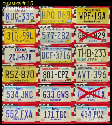  	Американски Автомобилни Регистрационни Номера Табели #3 USA, снимка 4 - Колекции - 53511831