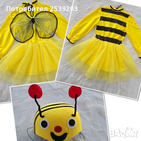 Костюм Пчеличка 6-7 години, снимка 2 - Детски рокли и поли - 52209440