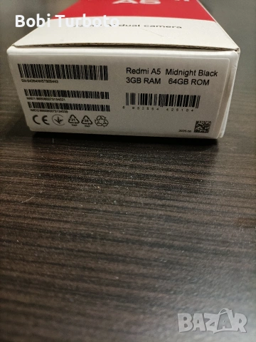 Redmi A5, гаранция Виваком., снимка 4 - Xiaomi - 53742638