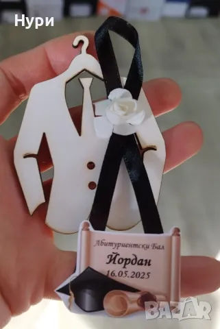 Подаръчета за гости за абитуриентски бал, завършване, снимка 1