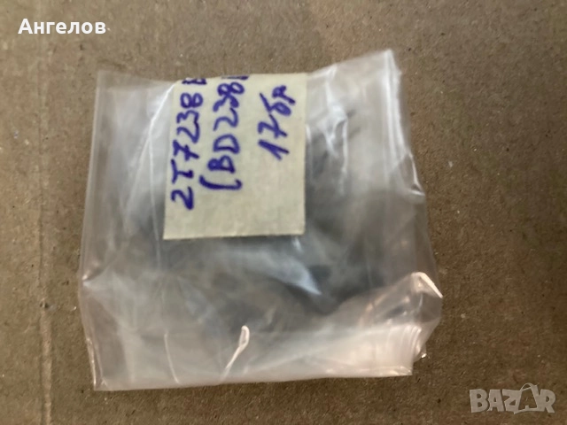 Продава транзистори,диоди,грец,тиристори, снимка 11 - Друга електроника - 25100945