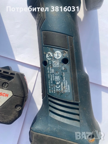 BOSCH GWS 18-125 V-Li, снимка 3 - Ъглошлайфи - 54009876