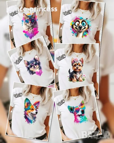 НА ЕДРО Дамска тениска с куче и коте по избор , снимка 1