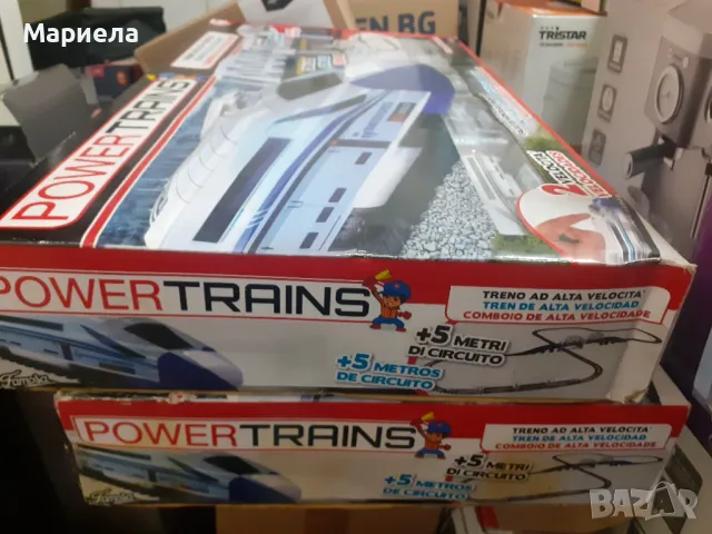 Влакова писта: PowerTrainToys5метра, Силови влакове Високоскоростен влак, снимка 9 - Електрически играчки - 48307861