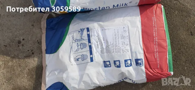 Млекозаместител Joosten Milk 25 кг сухо мляко за телета, снимка 3 - Крави - 48338881