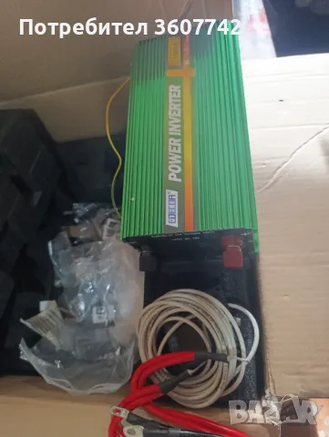 Инвертор 12v 3000w/6000w, снимка 1 - Друга електроника - 48686532