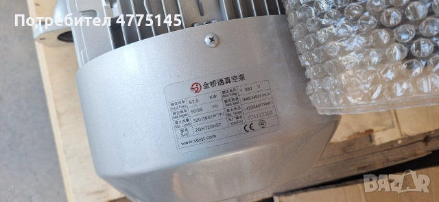 Вакуум помпа въздуходувка, снимка 2 - Други машини и части - 53946456