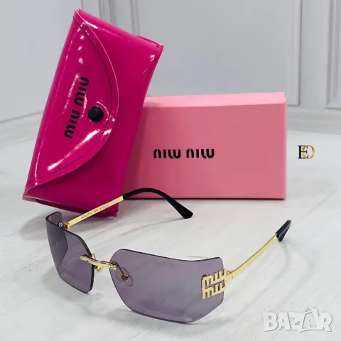 очила с Калъф и Кутия Miu Miu gucci , снимка 11 - Слънчеви и диоптрични очила - 46960591