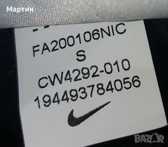 Дамско долнище Nike Tech Fleece, снимка 5 - Спортни екипи - 48765476