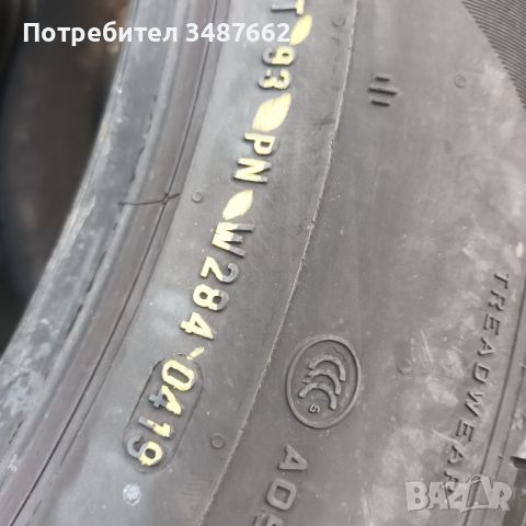 285 45 20 PIRELLI P ZERO 2бр летни дот 2019г , снимка 6 - Гуми и джанти - 46350533